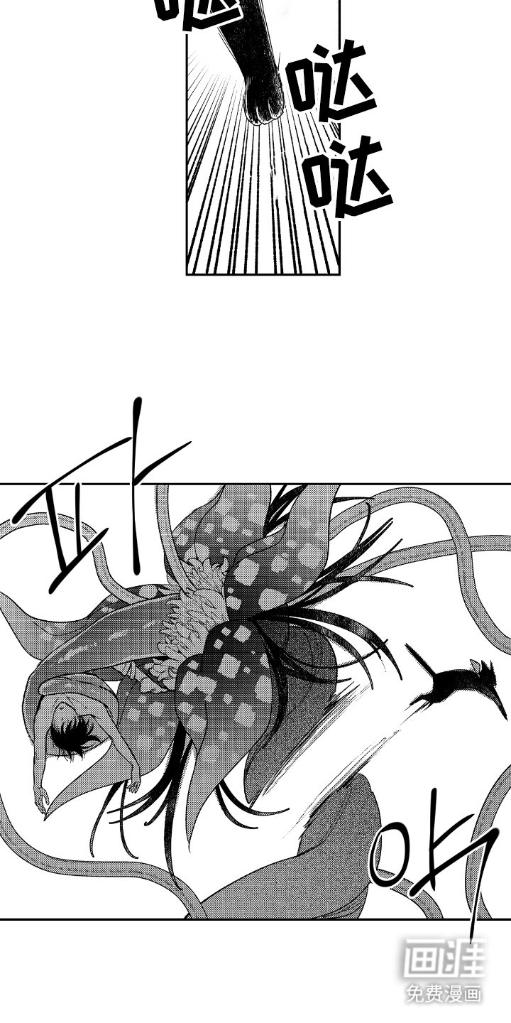 第8章：没完没了