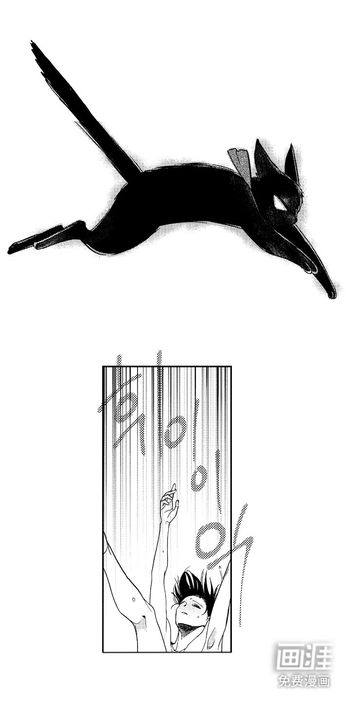 第8章：没完没了