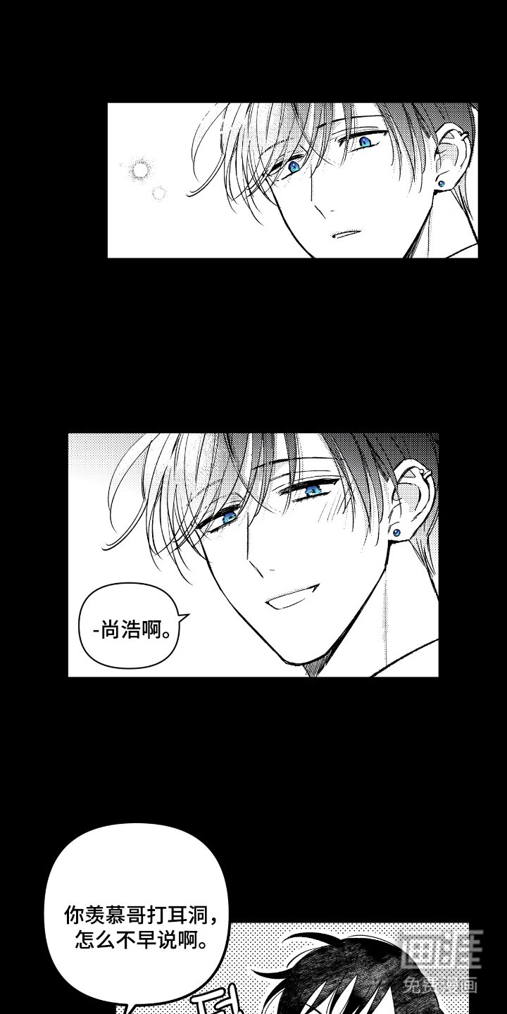 第9章：解脱
