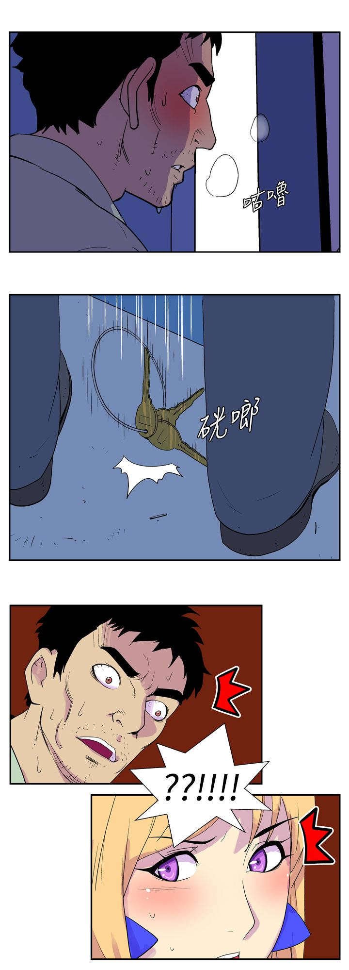 第14章：条件