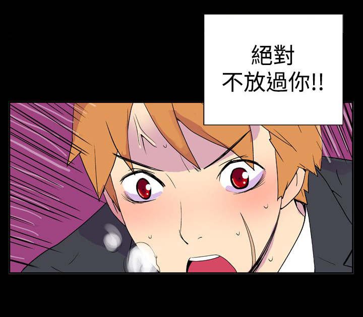 第18章：变化