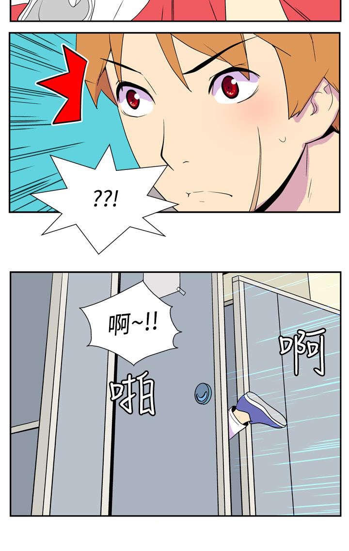 第2章：5分钟