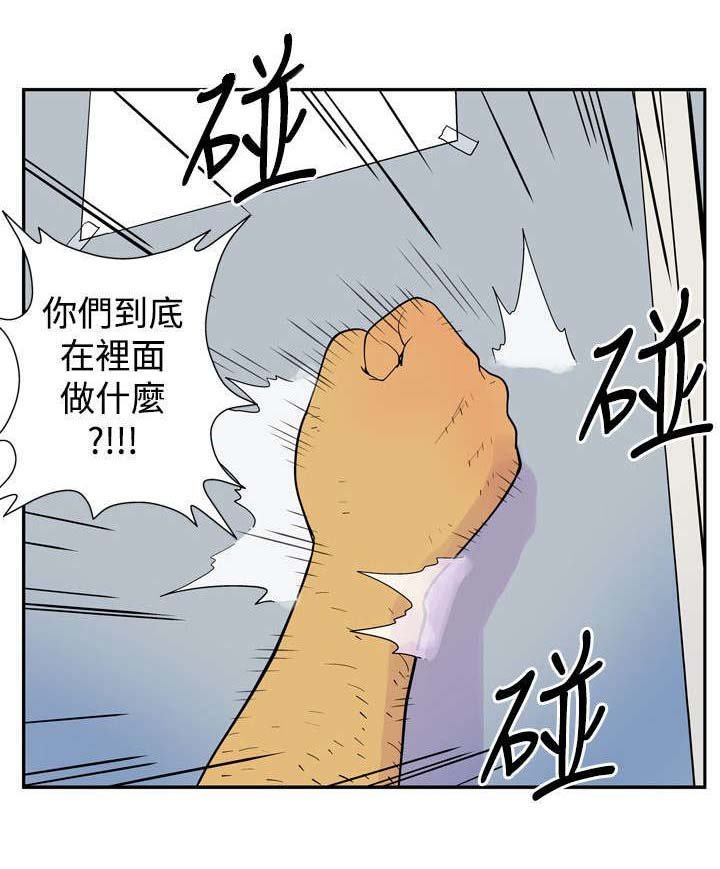 第2章：5分钟