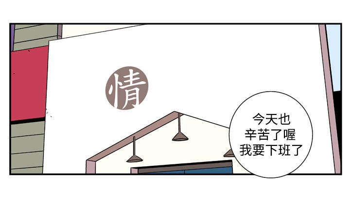 第20章：声音