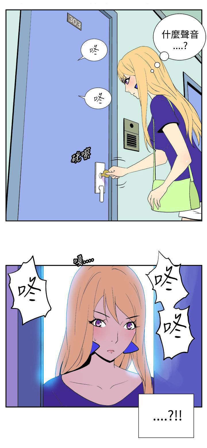 第20章：声音