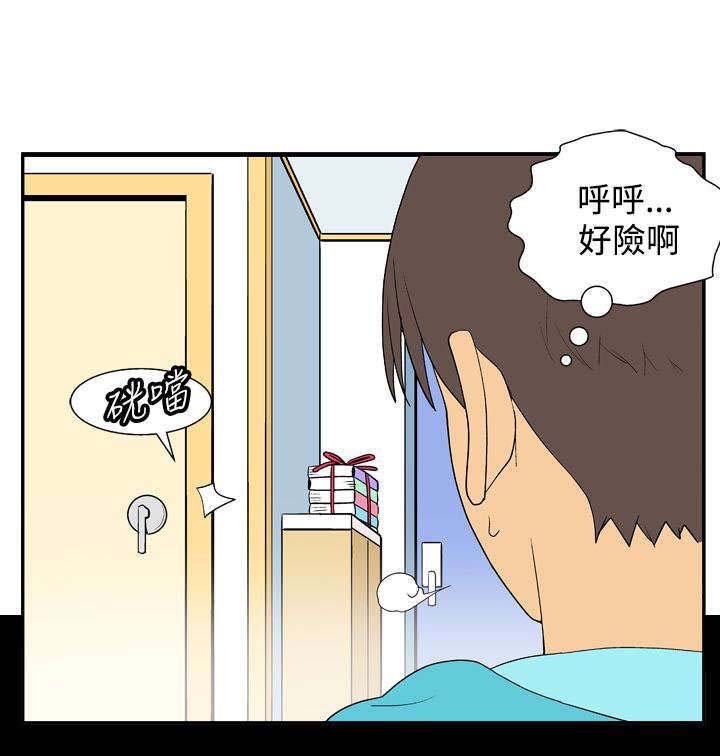 第20章：声音