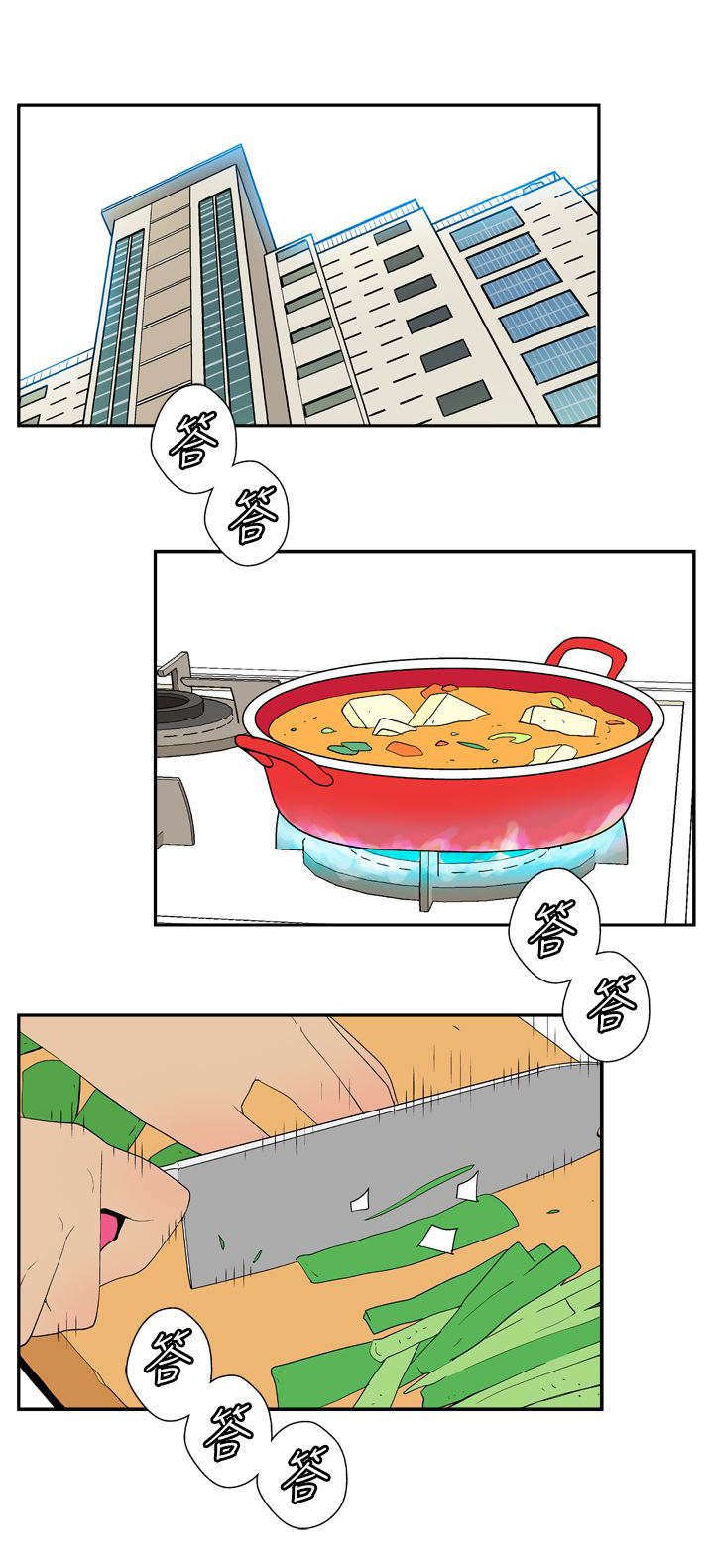 第22章：恩惠