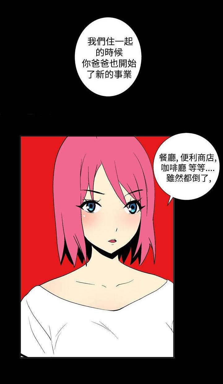第22章：恩惠