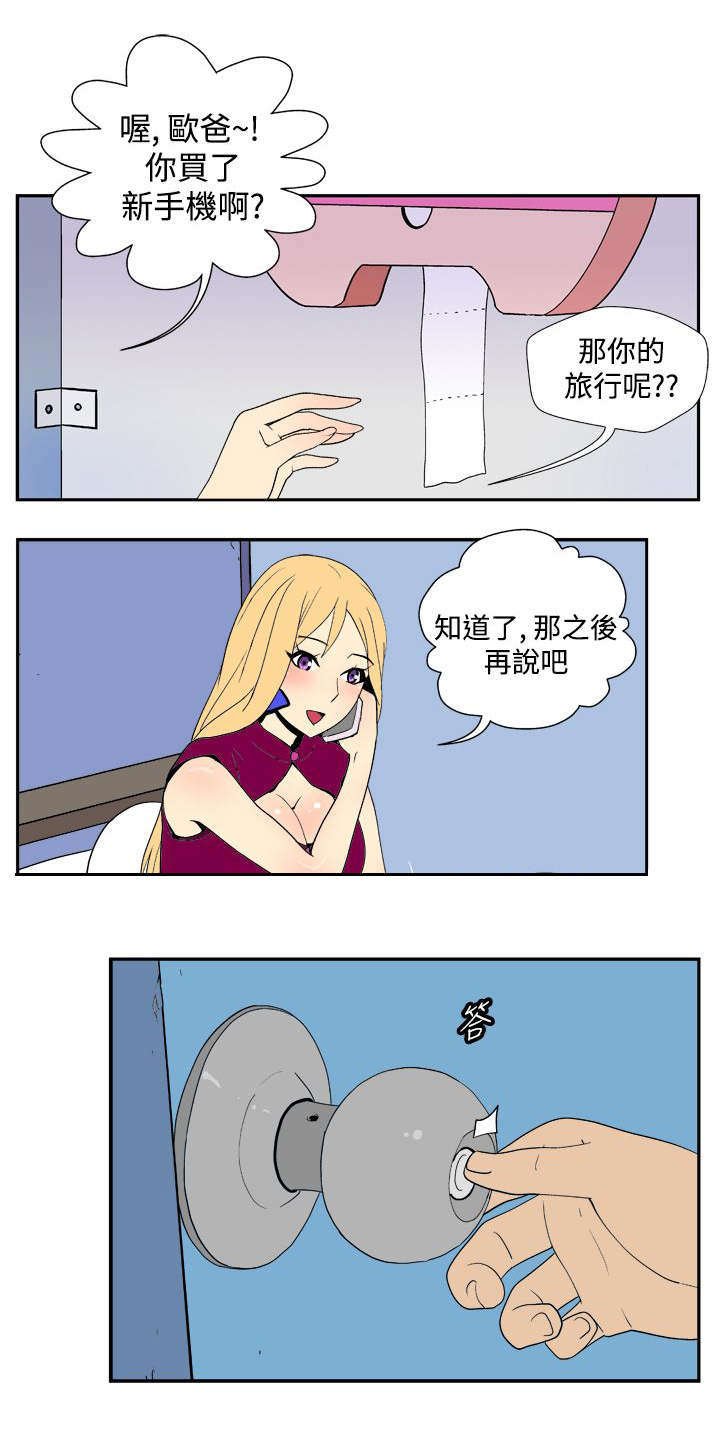 第25章：目标