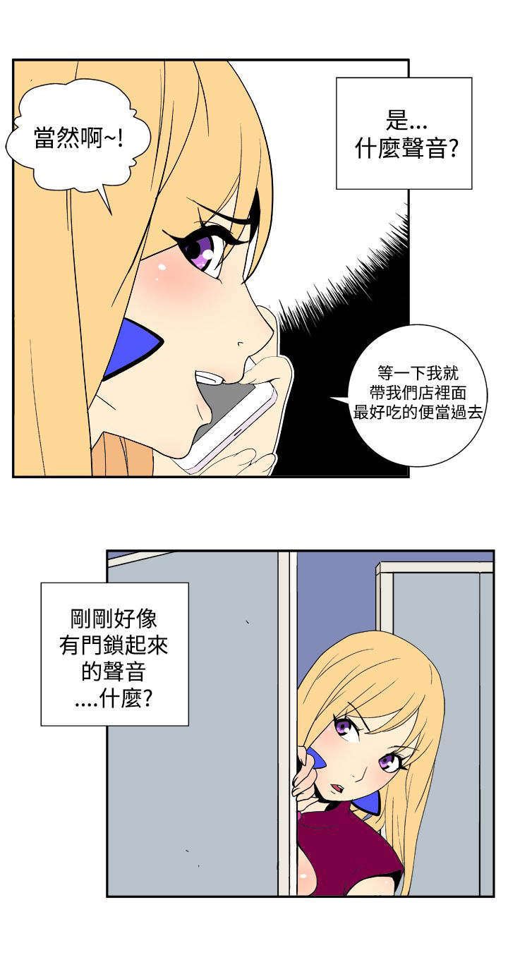 第25章：目标