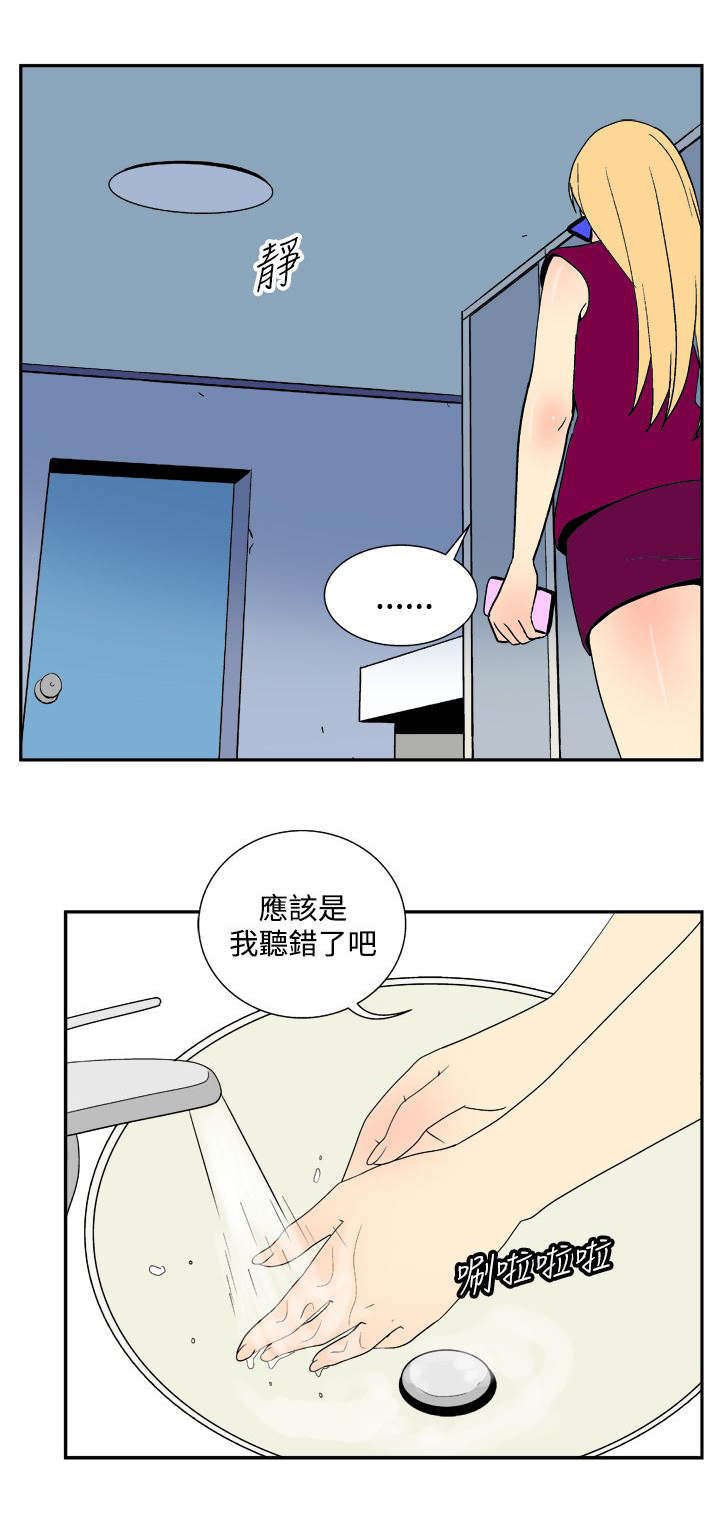 第25章：目标