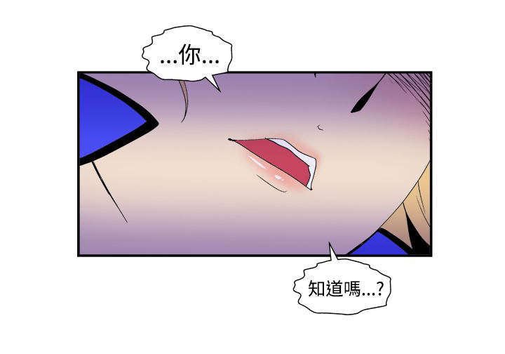 第27章：放弃