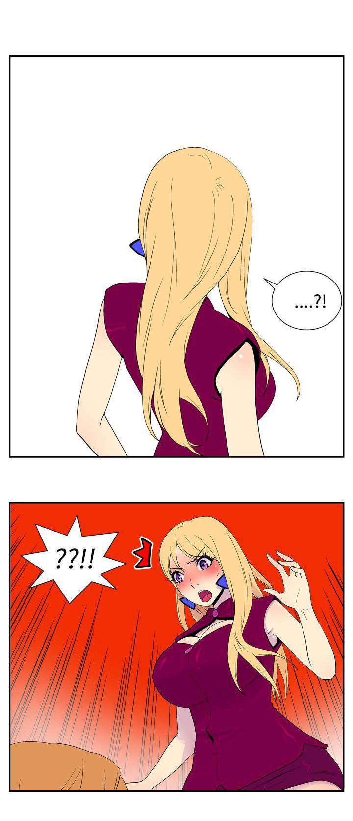第27章：放弃