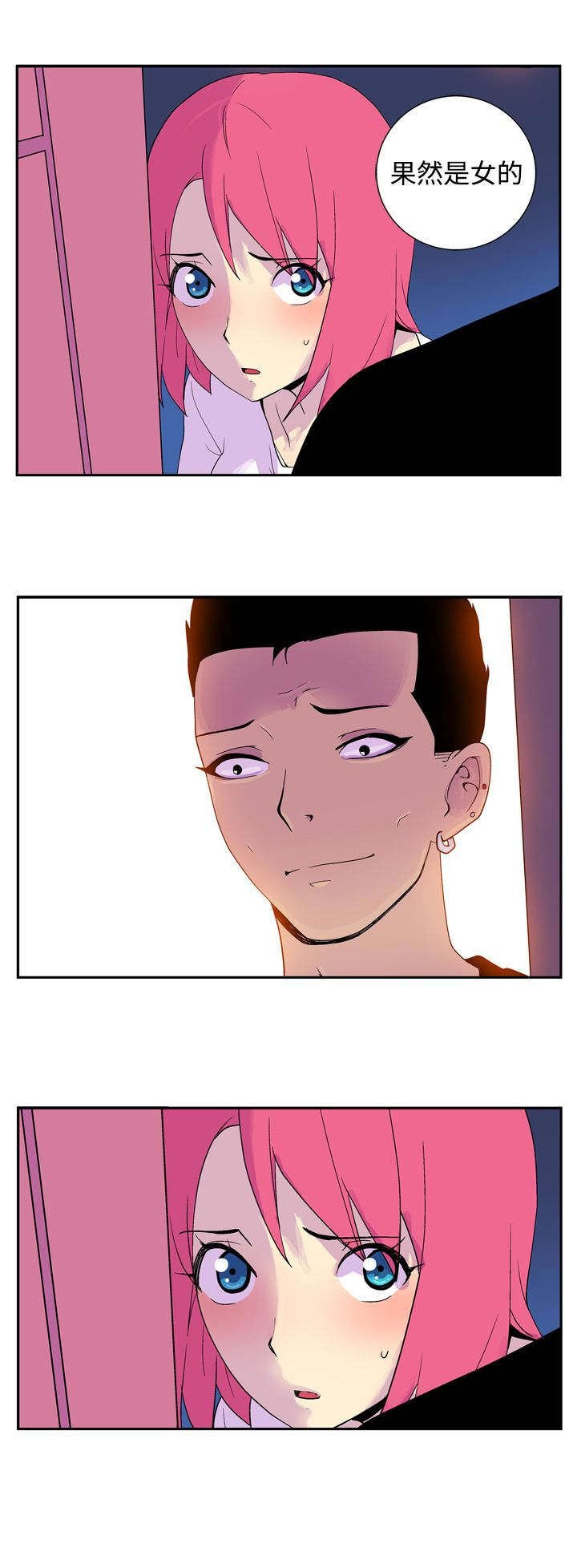 第36章：lucky
