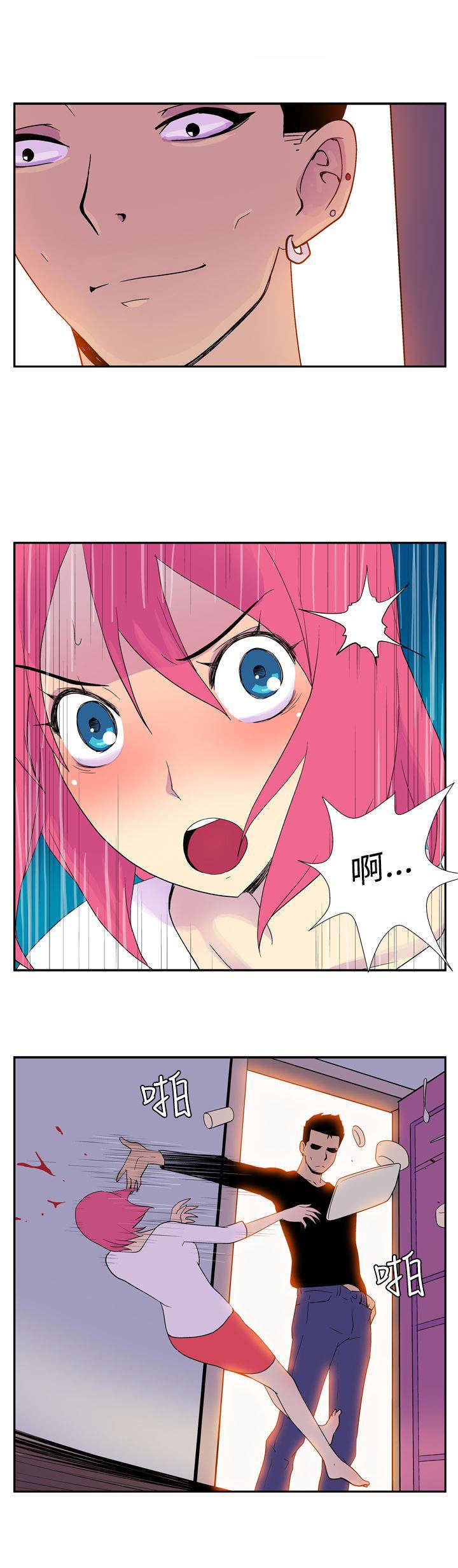 第36章：lucky