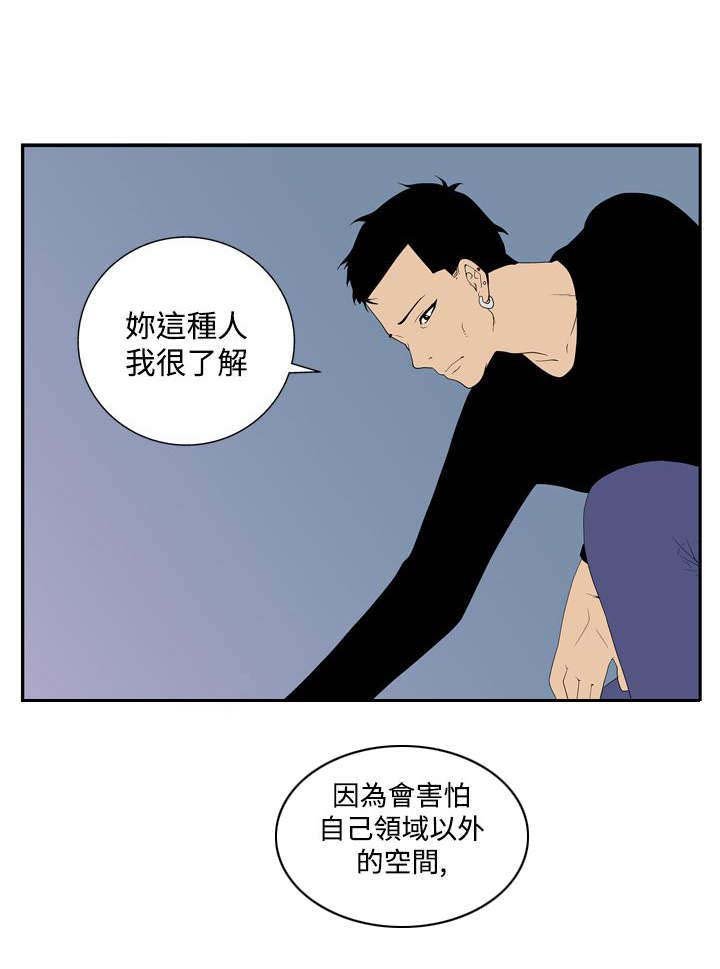 第38章：患者