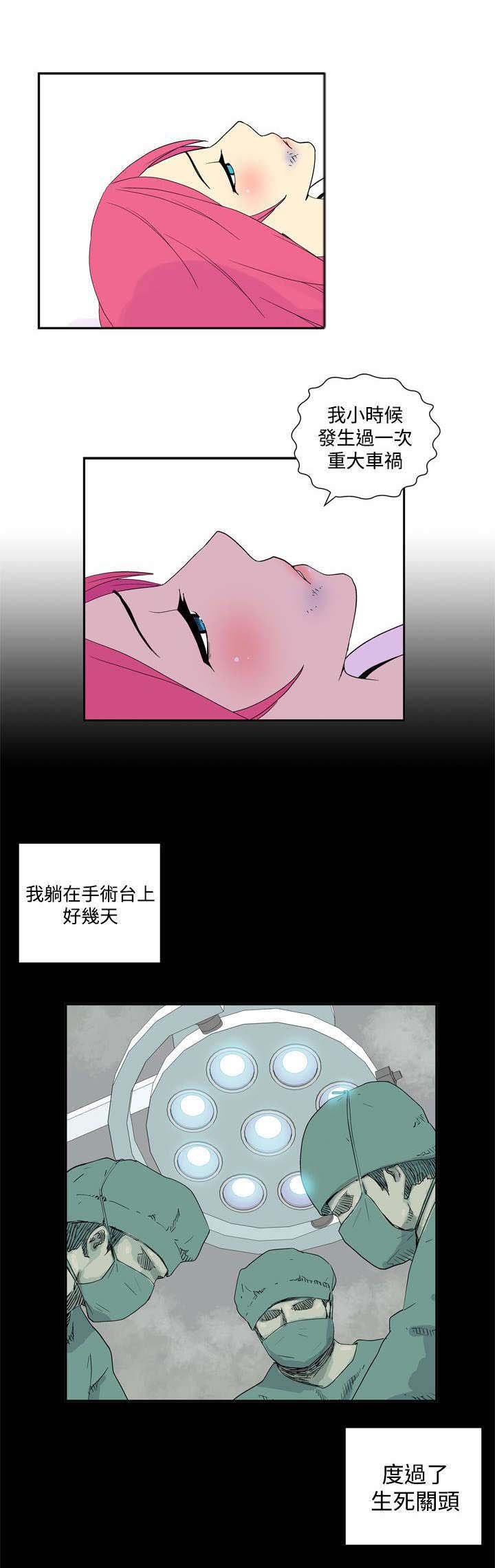 第39章：HIV