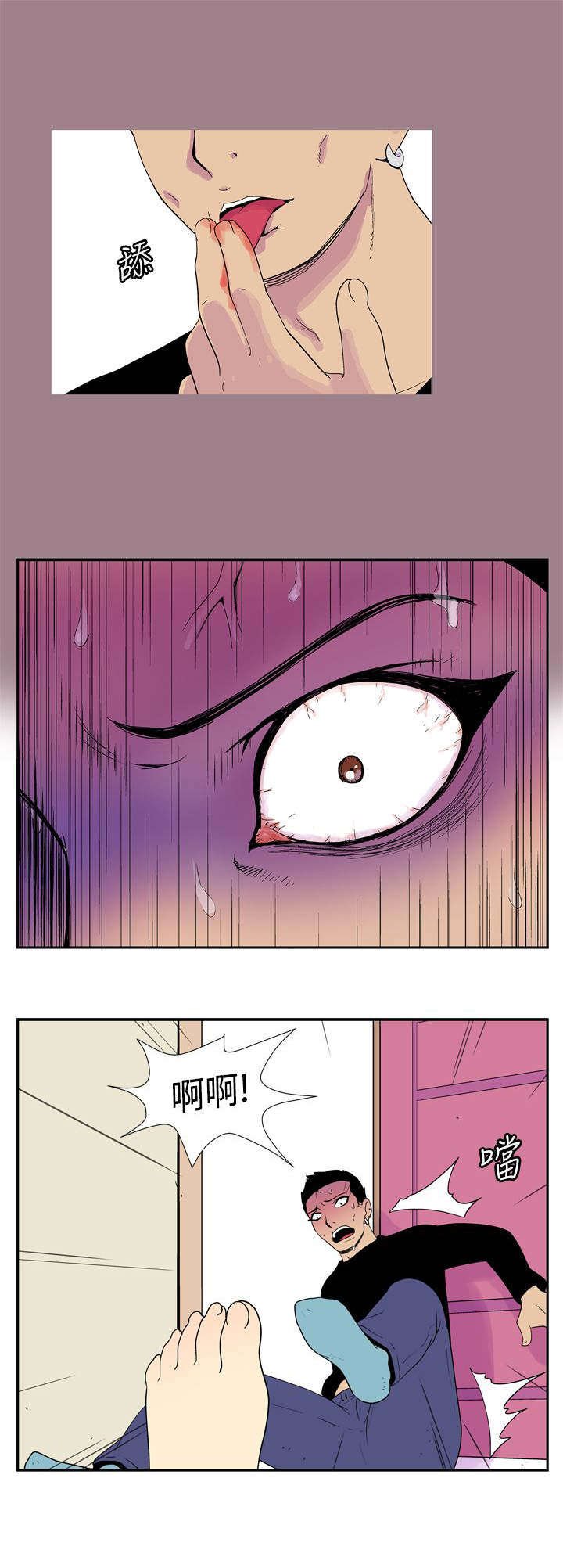 第39章：HIV