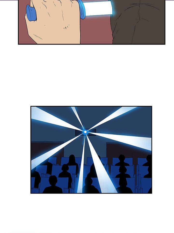 第41章：刀