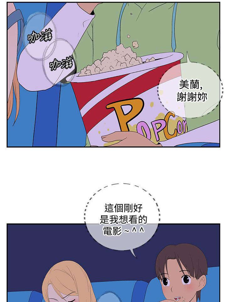 第41章：刀
