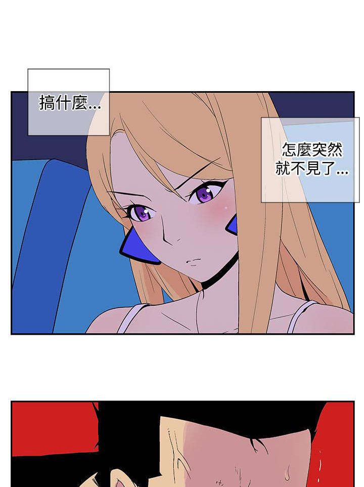 第41章：刀