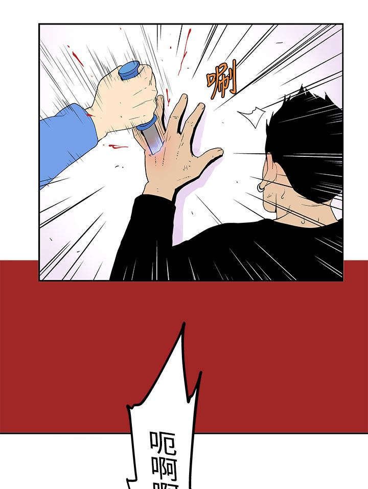 第41章：刀
