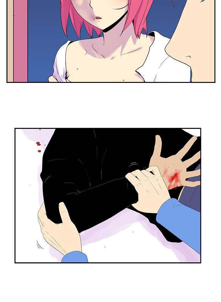 第42章：惩罚