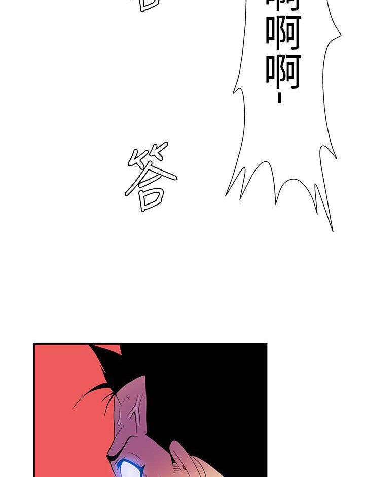 第42章：惩罚