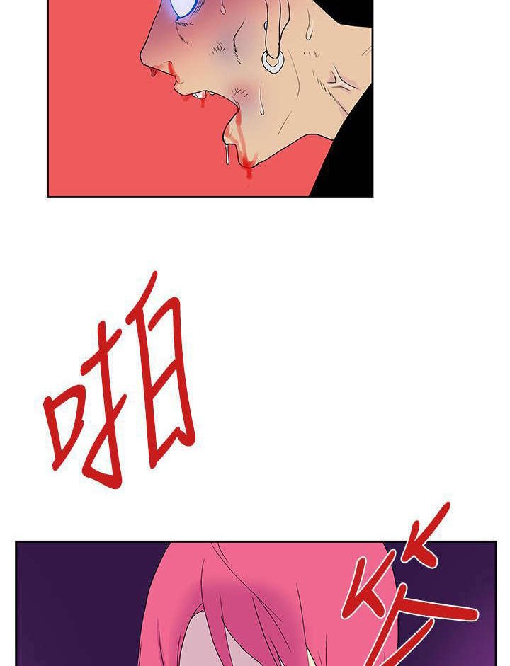 第42章：惩罚