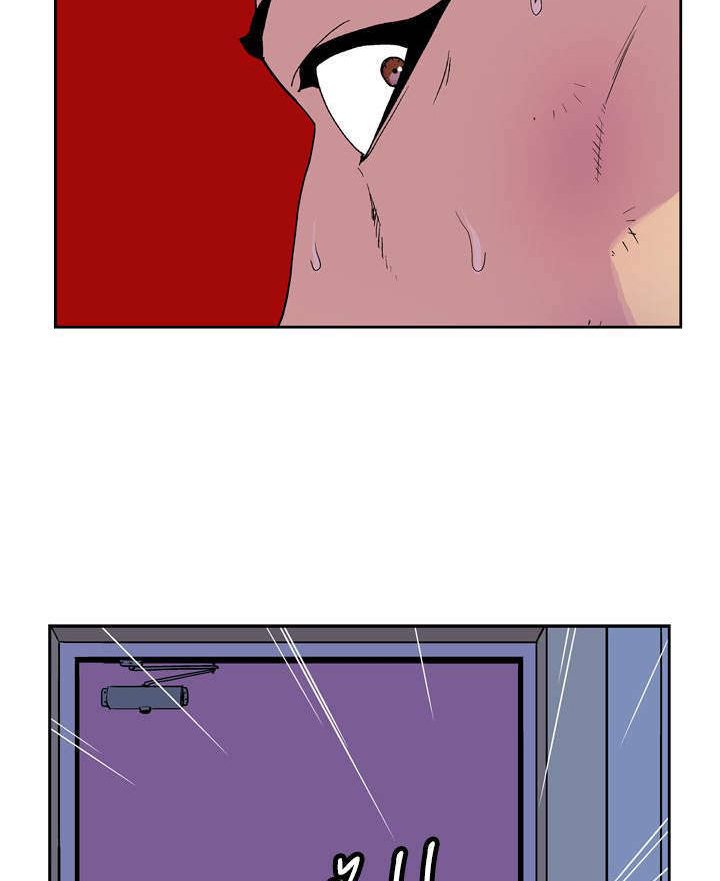 第43章：原点（完）