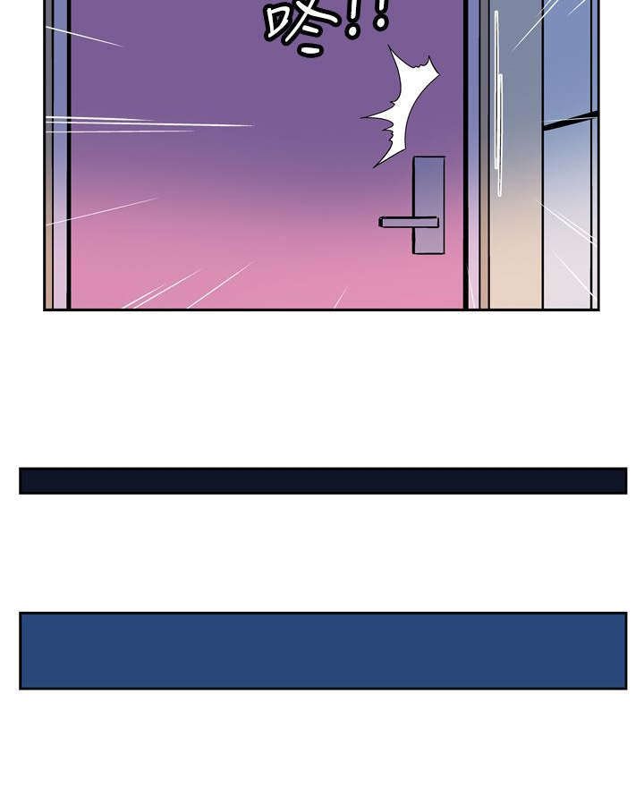 第43章：原点（完）