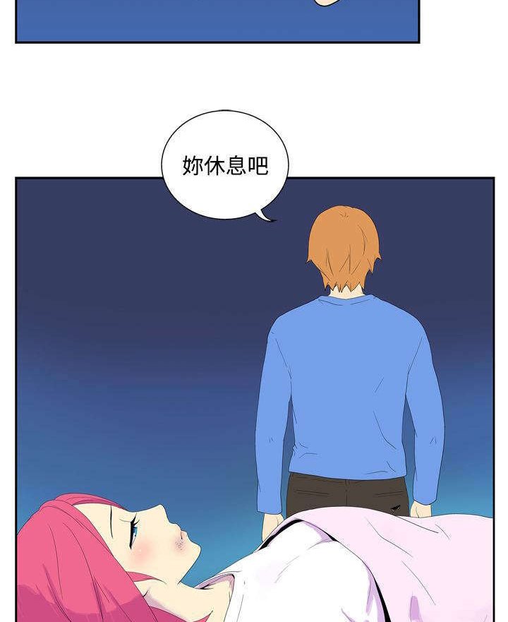 第43章：原点（完）