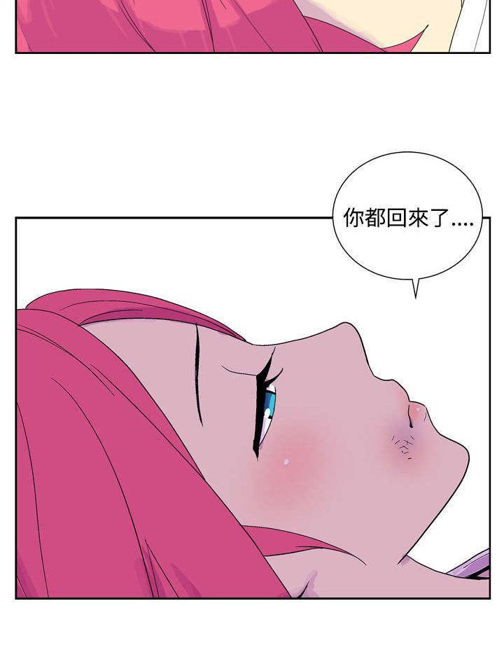 第43章：原点（完）