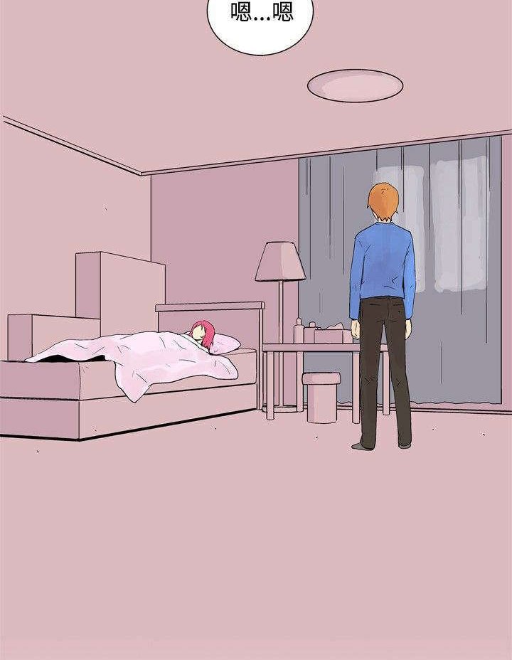 第43章：原点（完）