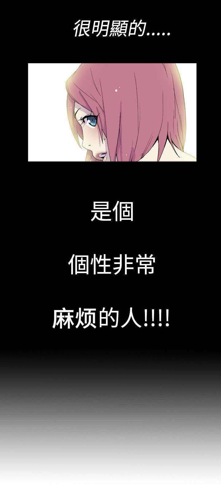 第7章：饭桶