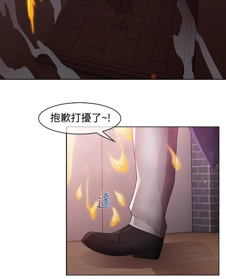 第10章：抓活口