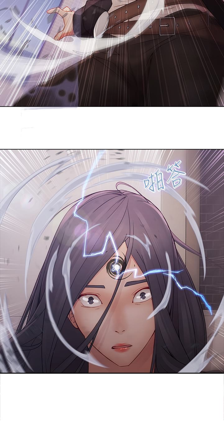 第11章：灭口