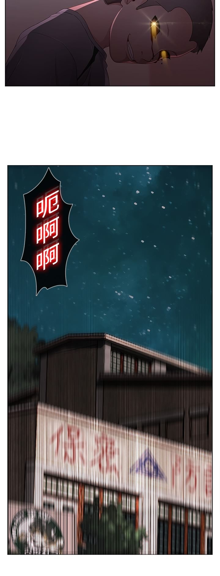 第15章：士兵暴动