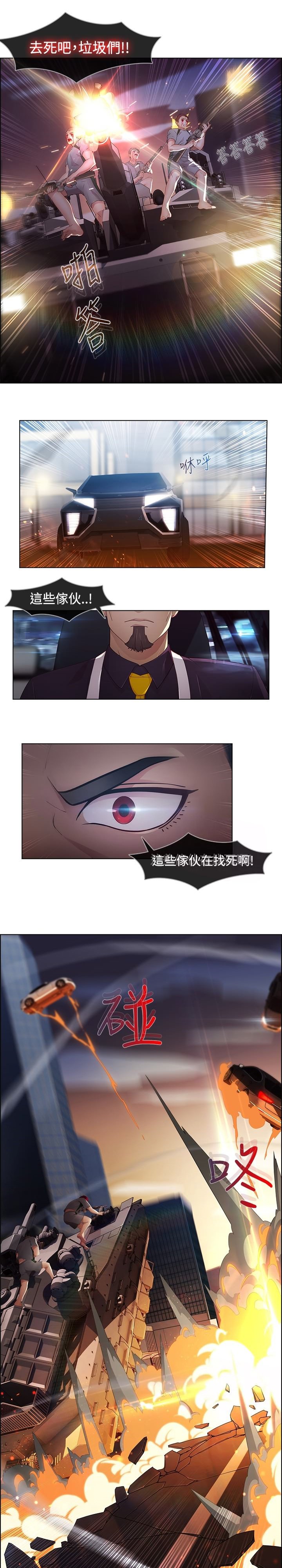第15章：士兵暴动