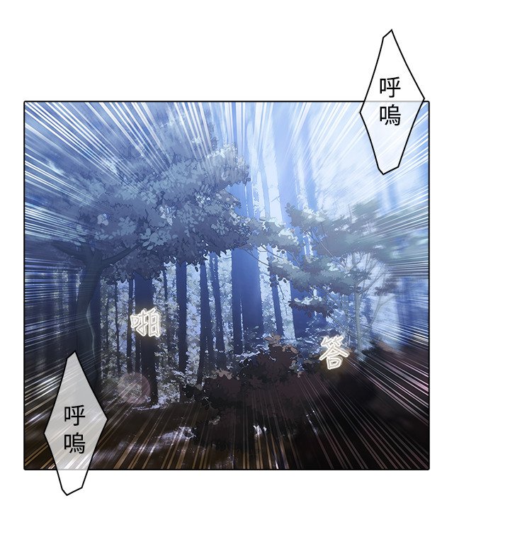 第24章：第一季完结