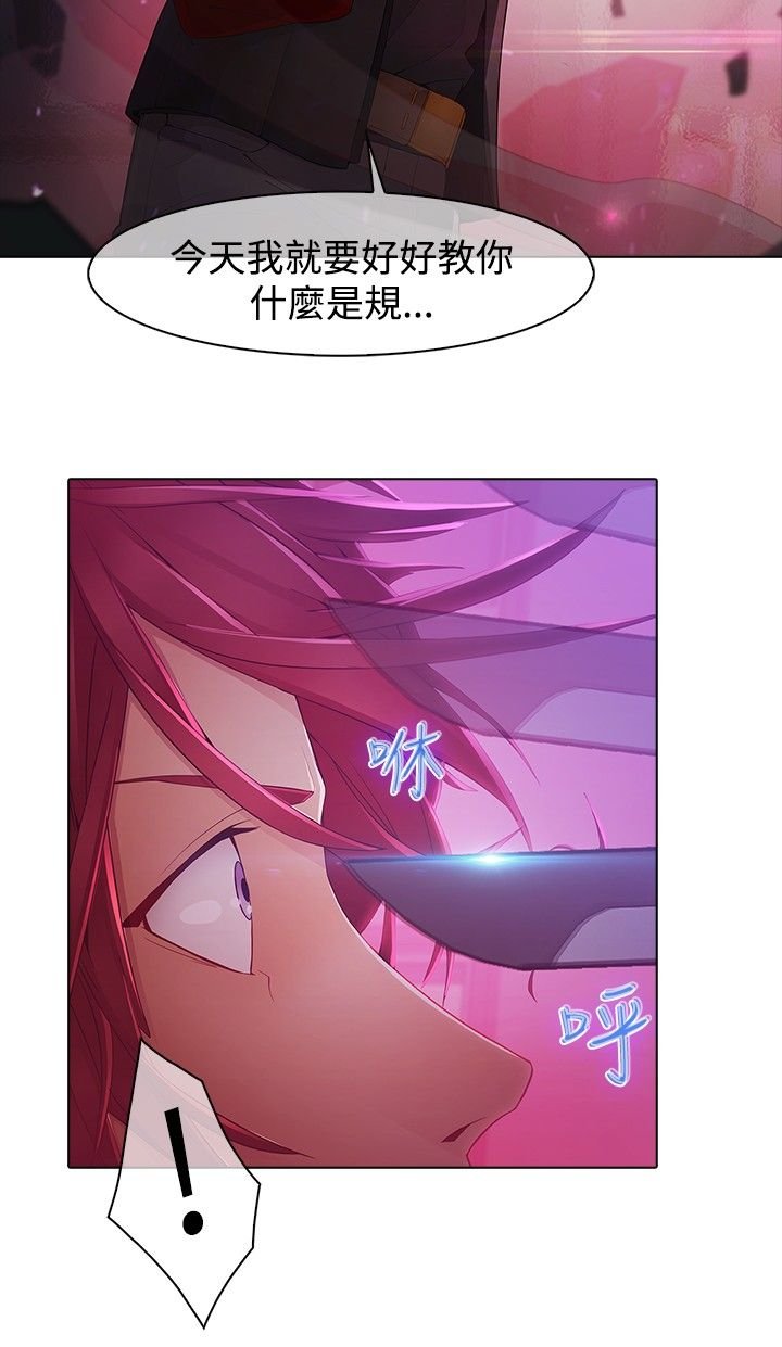 第9章：一对一