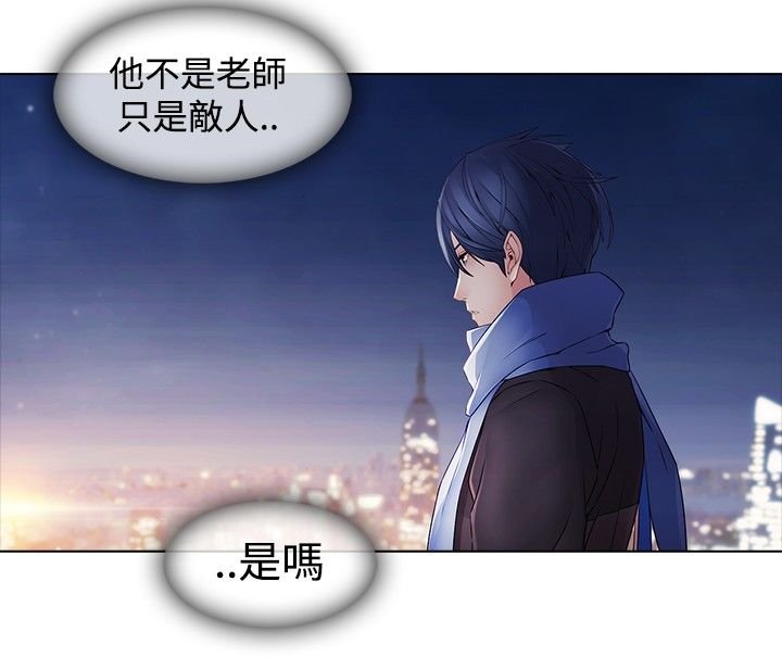 第9章：一对一