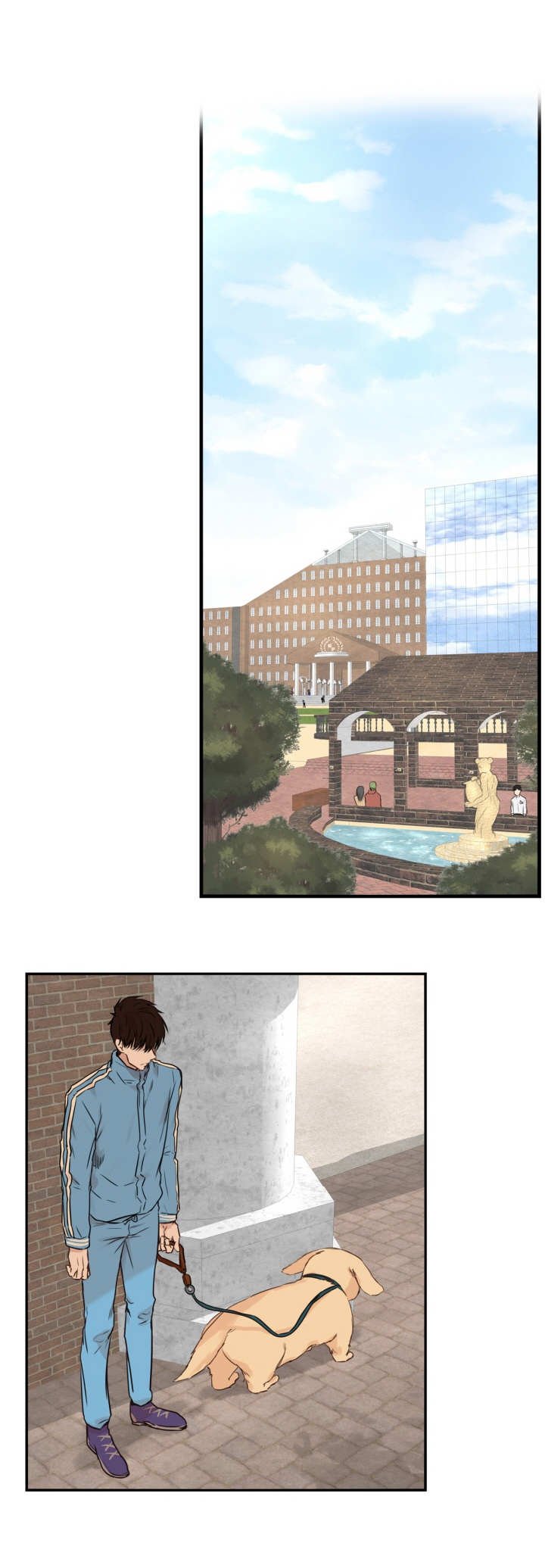 第20章：没兴趣