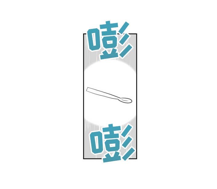 第27章：温柔以待（完结）
