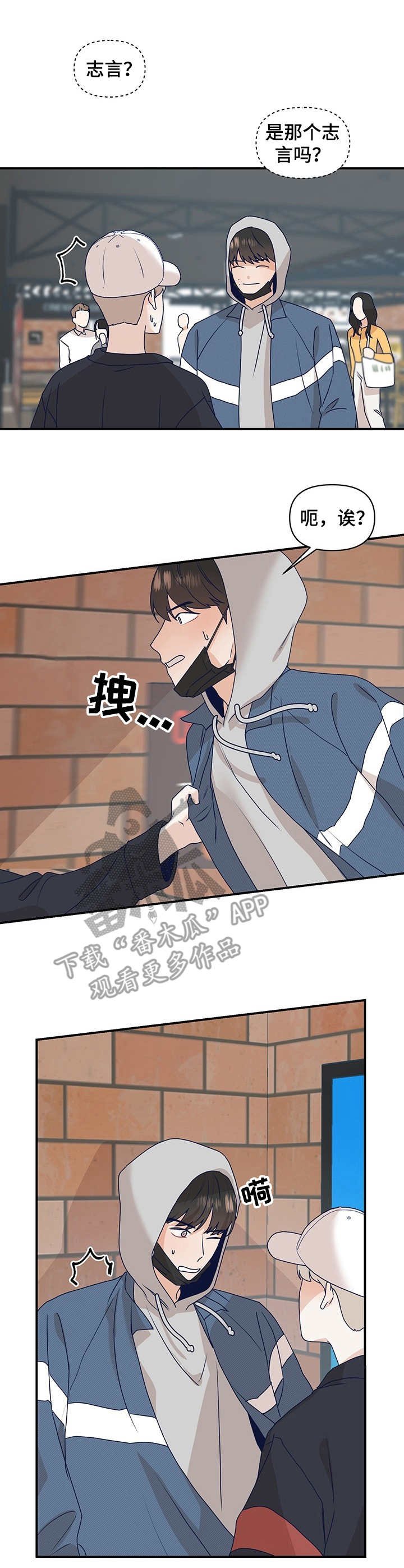 第12章：深夜档电影
