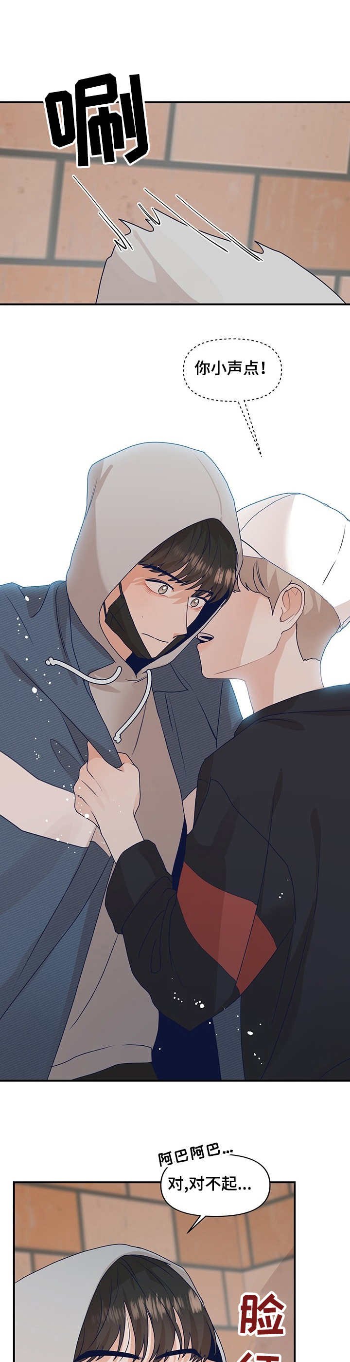 第12章：深夜档电影