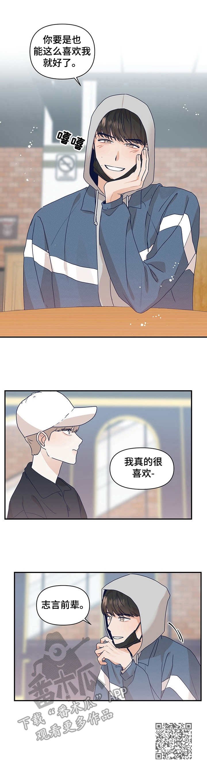 第12章：深夜档电影