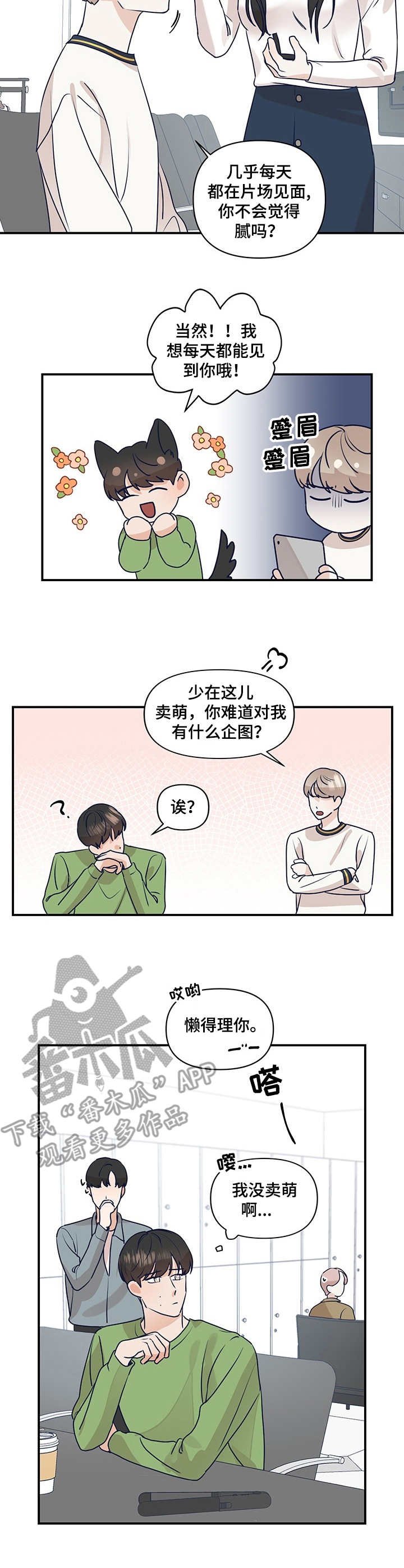 第25章：拍摄海报