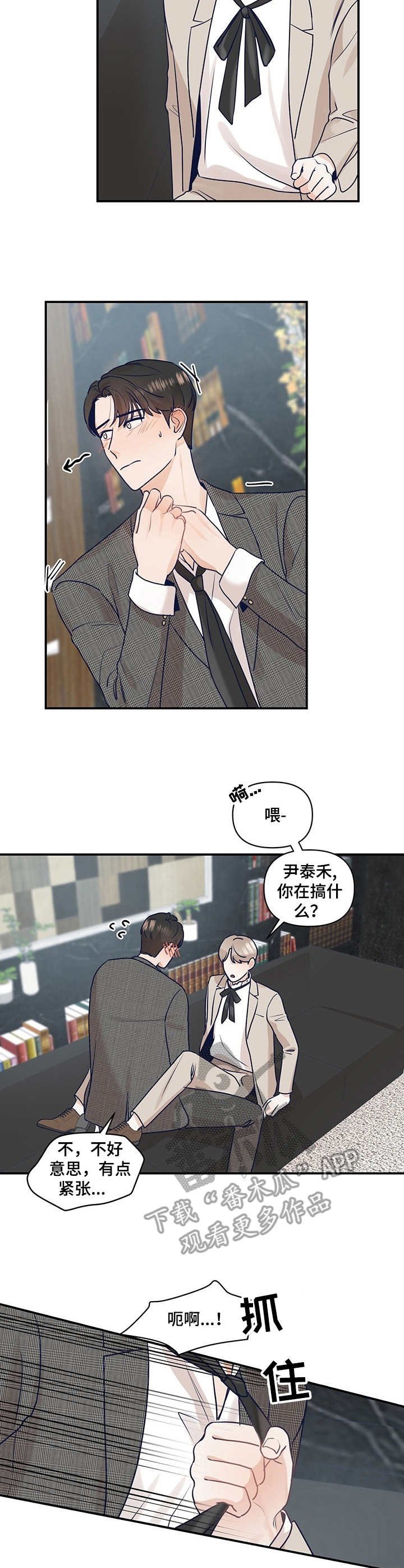 第25章：拍摄海报
