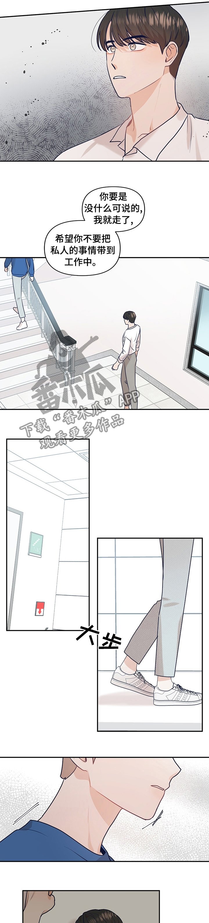 第40章：解释